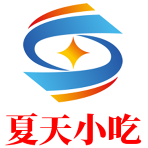 夏天小吃加盟