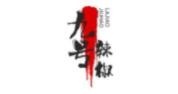 九號辣椒加盟