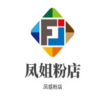 鳳姐粉店加盟