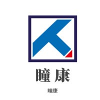 瞳康便攜式視力智能矯正儀加盟