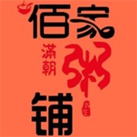 滿(mǎn)朝佰家粥店加盟