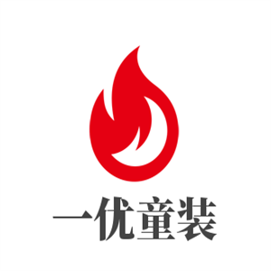 一優(yōu)童裝加盟