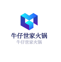 牛仔世家火鍋加盟