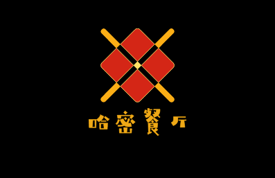 哈密餐廳加盟