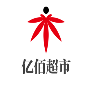 億佰超市加盟