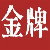 金牌串串香加盟