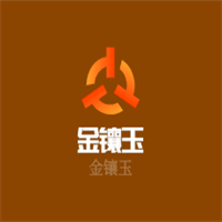 金鑲玉酒加盟