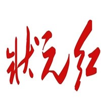 狀元紅火鍋加盟