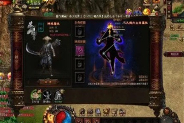 魔龍決加盟
