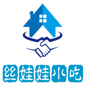 絲娃娃小吃加盟