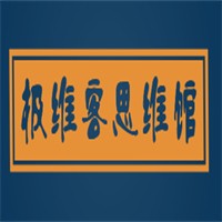 思維編程課加盟