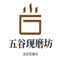 五谷現(xiàn)磨坊加盟