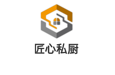 匠心私廚一人宴加盟