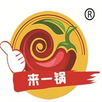 來一鍋火鍋加盟