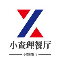 小查理餐廳加盟