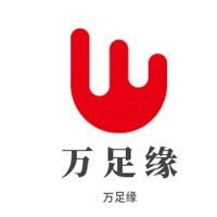 萬(wàn)足緣修腳足療加盟