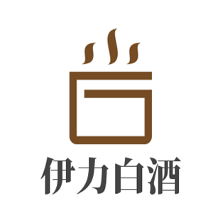 伊力白酒加盟