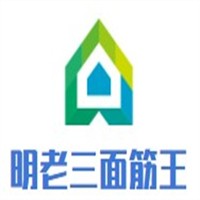 明老三面筋王加盟