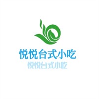 悅悅臺式小吃加盟