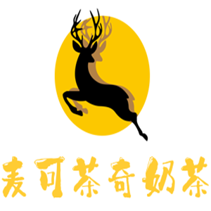 麥可茶奇奶茶加盟