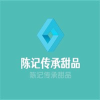 陳記傳承甜品加盟