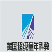 美國超級童年科教加盟