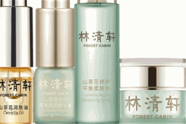 林清軒護(hù)膚品加盟