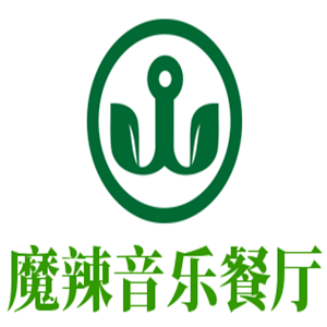 魔辣音樂餐廳加盟