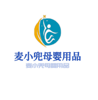 麥小兜母嬰生活館加盟