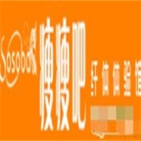 瘦瘦吧纖體館加盟