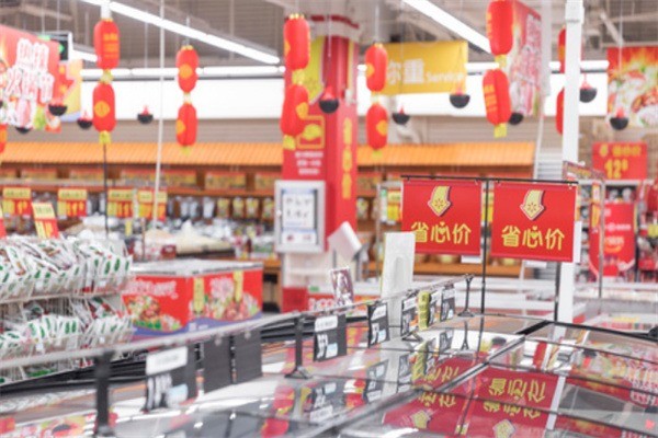 熱點(diǎn)超市加盟