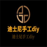 迪士尼手工diy加盟