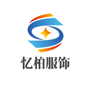 憶柏服飾加盟