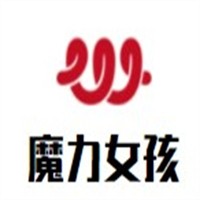 魔力女孩玩具加盟