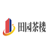 田園茶樓加盟