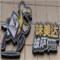 味美達披薩招商-費用-代理條件-電話加盟