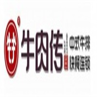 牛肉傳加盟