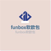 funbox軟歐包加盟