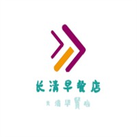 長清早餐店加盟