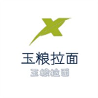 玉糧拉面加盟