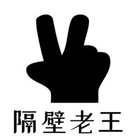 隔壁老王炒酸奶加盟