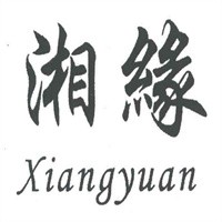 湘緣鴨霸王加盟