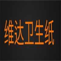 維達(dá)衛(wèi)生紙加盟
