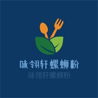 味翎軒螺螄粉加盟