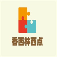 香西林西點加盟