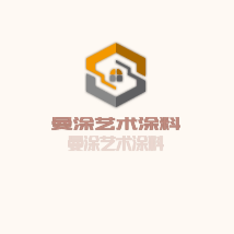 曼涂藝術(shù)涂料加盟
