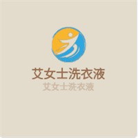 艾女士洗衣液加盟