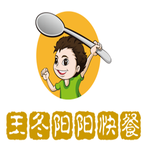王冬陽(yáng)陽(yáng)快餐加盟