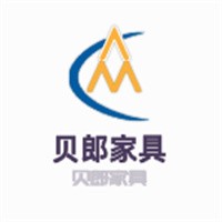 貝郎家具加盟