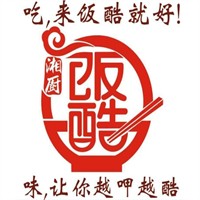 飯酷加盟
